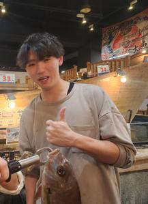 tsushima