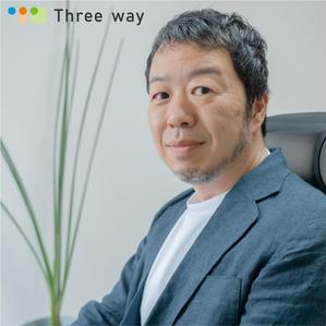 林 英史
