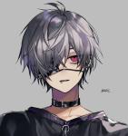 necko