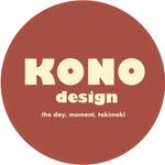 KONO design