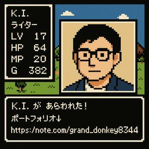 K.I.
