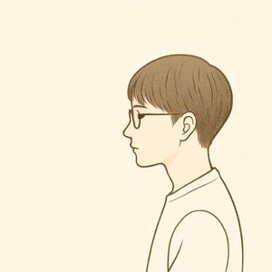 shin