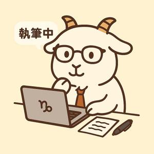 まるしま。