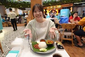 にこちょふ