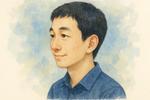 新條 隆史