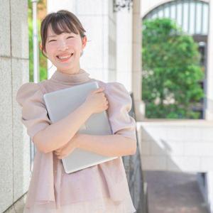 いとう ふみか