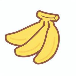 tsumekaebanana