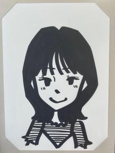 Chiiquill