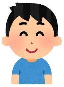 ahosann