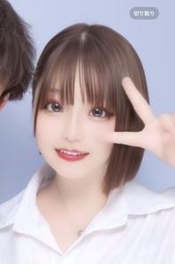 わか