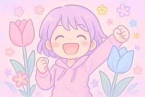 ベストデータ