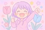 ベストデータ