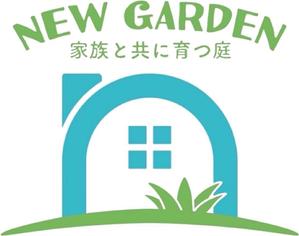 NEW GARDEN
