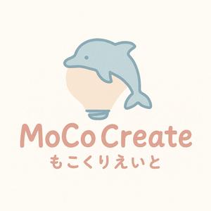 MoCoCreate（もこくりえいと）