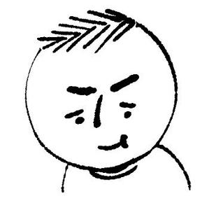 今井一志