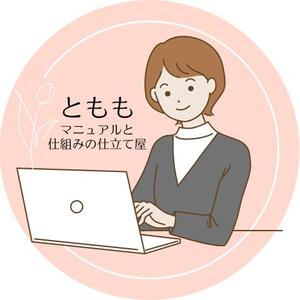 ともも89