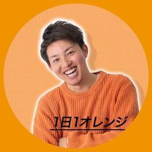湯山 慶祐