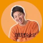 湯山 慶祐