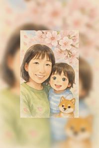 大形 絢子