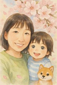 大形 絢子