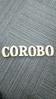 COROBO