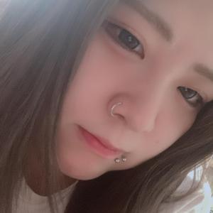 りな