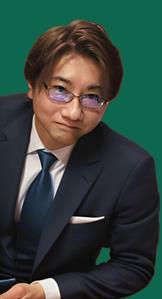 中原 稔晃