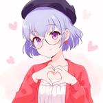 空木 みあの