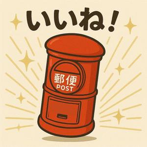 haruta-