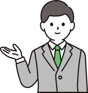 輝学舎