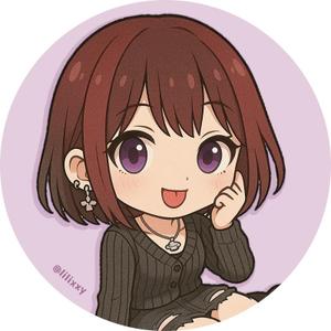 ゆん