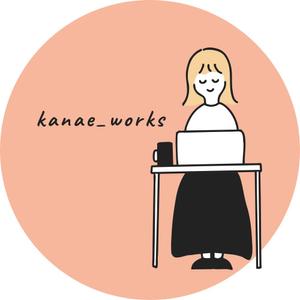 kanae_works