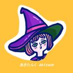 あきたんく