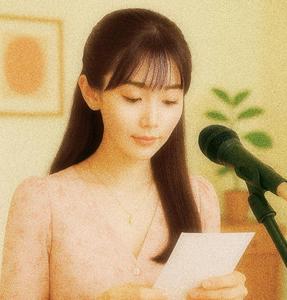 HAZUKI