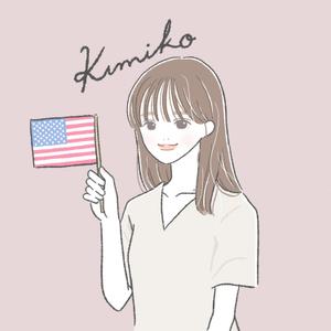 Kumiko