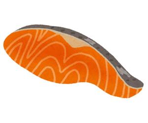 しゃけ