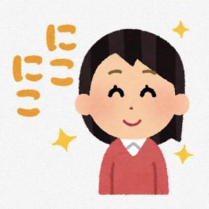 あすか