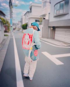 uto