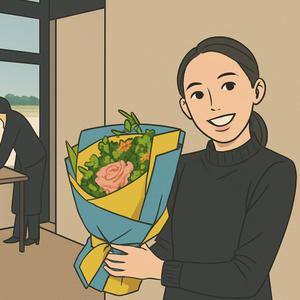 藤田真知