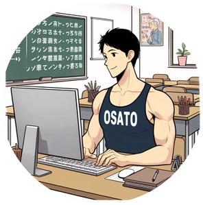 おさと
