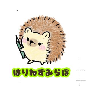 設計士ふぅ