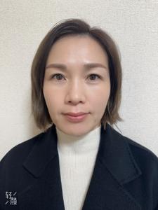 Linyan