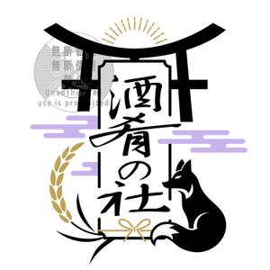 おつまみ