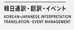 合同会社Ara