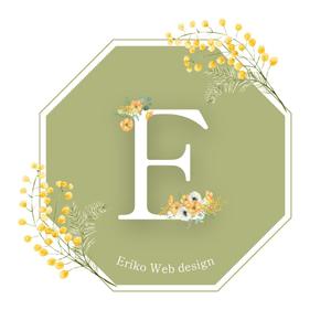 Eri