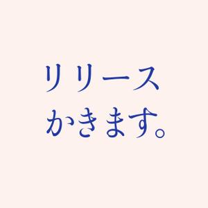ササキ ヨリ