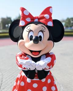 hikuma