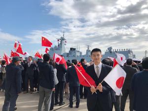 中国語翻訳ーりん