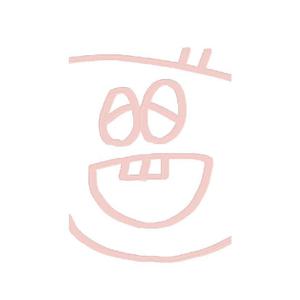ウエウニコ