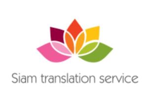 Siam Translation Service